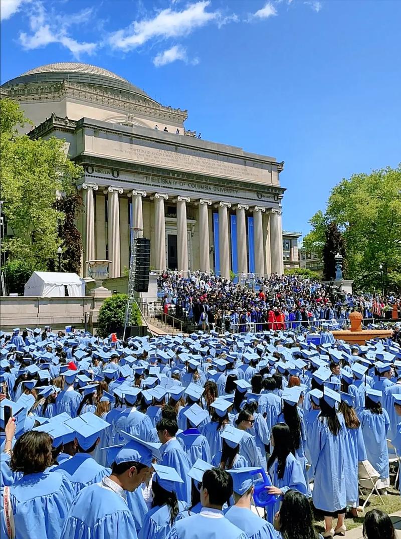 纽约州立大学宾汉姆顿分校